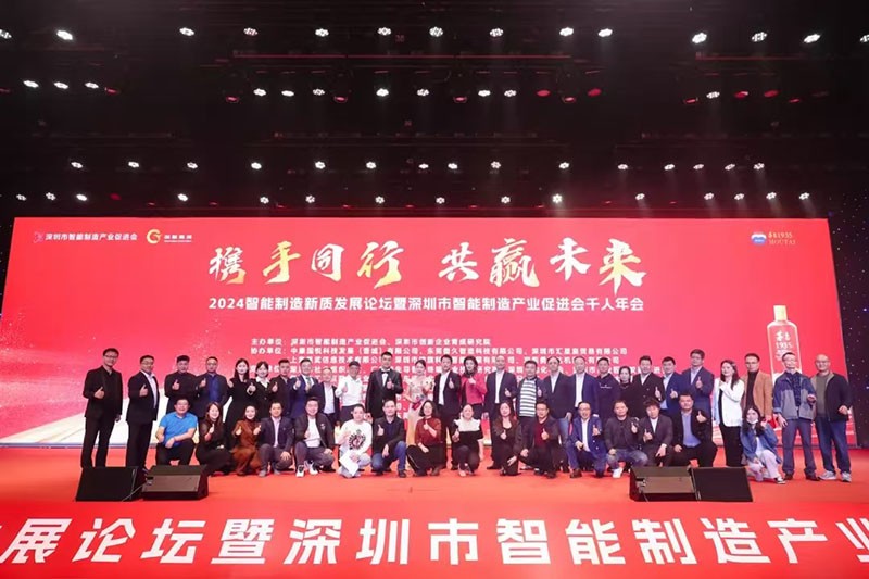 欧锘克展台及团队合影